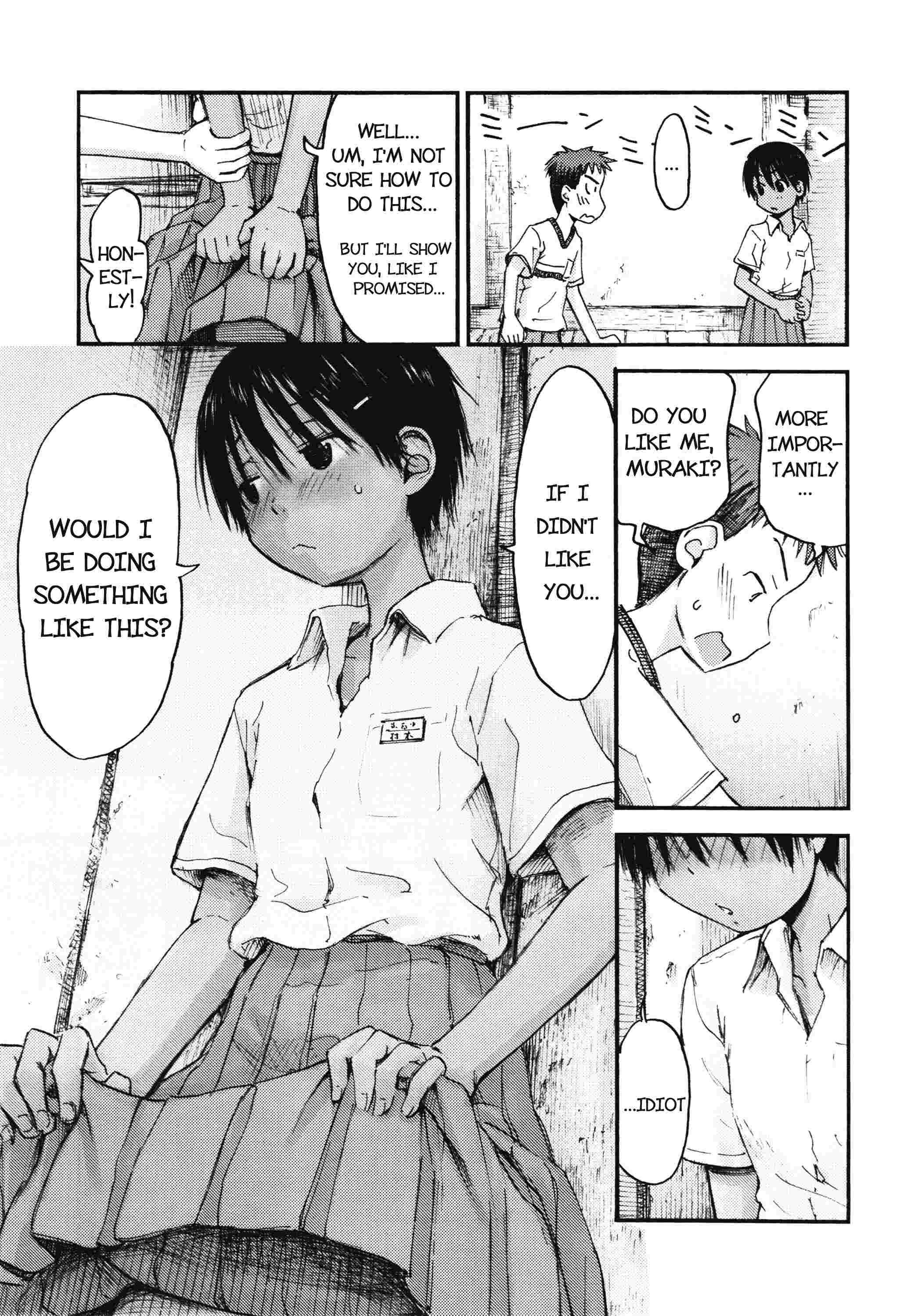 After The Pool Chapter 1000 Page 11